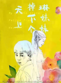 国产精品91xxx